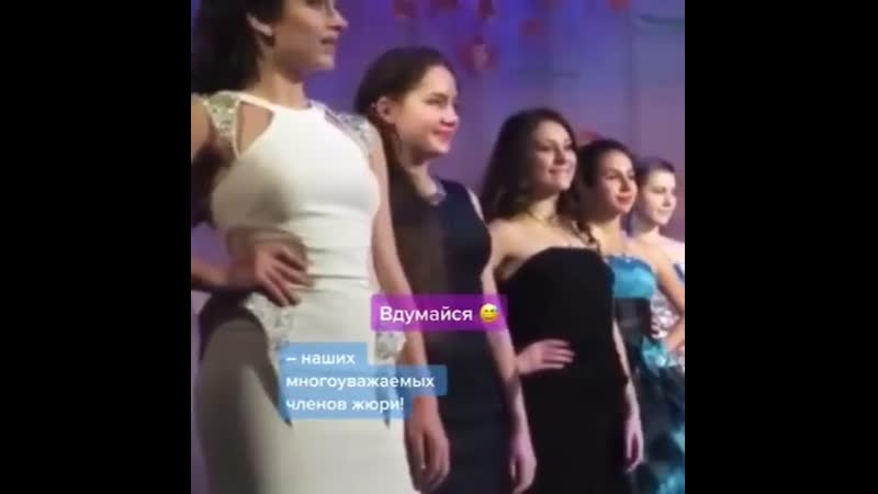 Оговорка по фрейду))