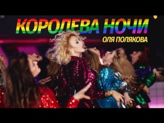 Русская ночь эротика: порно видео 🌶️ на Зрелочки