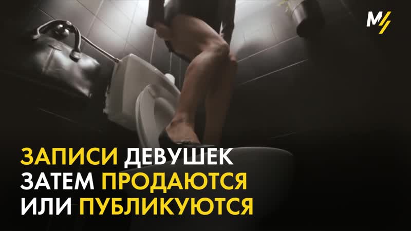 Корейское шпионское порно