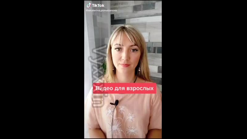 Видео для взрослых в порно мужчины смотрят порнографию как влияет на мужской ум в сексе трахаясь