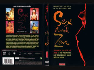 Секс и дзен / sex and zen / yu pu tuan tou qing bao jian (1991) (озвучка дионик) (эротика) впервые в россии