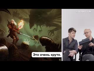 Joey batey i tomek bagiński oceniają fanarty