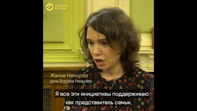 Площадь возле российского посольства в вашингтоне собираются переименовать в площадь немцова