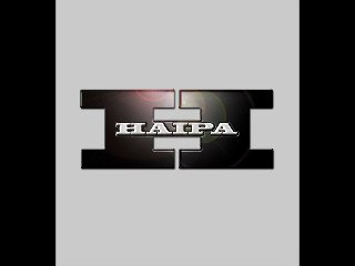 Dj haipa jet sound (live mix)