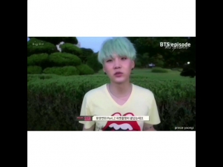 Min suga ㅋㅋㅋㅋ