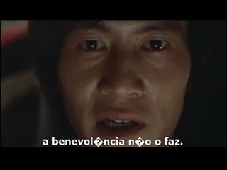 Mandara (akio jissoji, 1971)