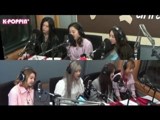 [k poppin] 드림캐쳐 (dream catcher) 어느 별 (which a star)