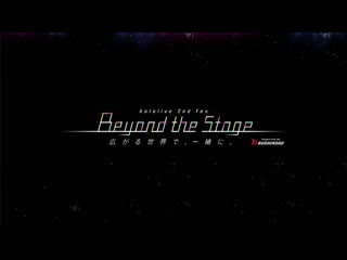 Hololive 2nd fes beyond the stage stage 1 part 3