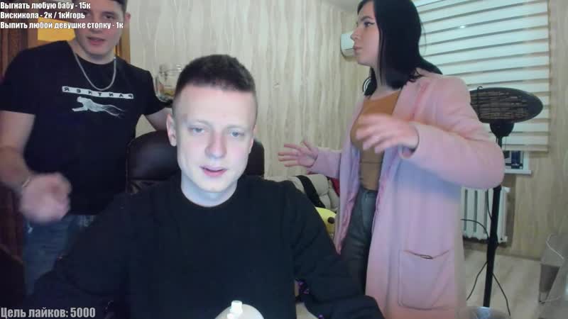 [меллстрой запасной канал] 🔥 ждем красивых девочек