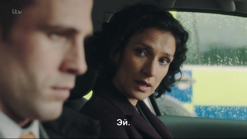 Paranoid | параноик e04