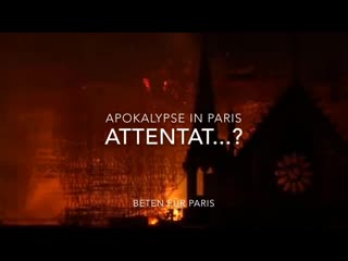 Notre dame attentat das zweite kirchenfeuer in paris in einem monat