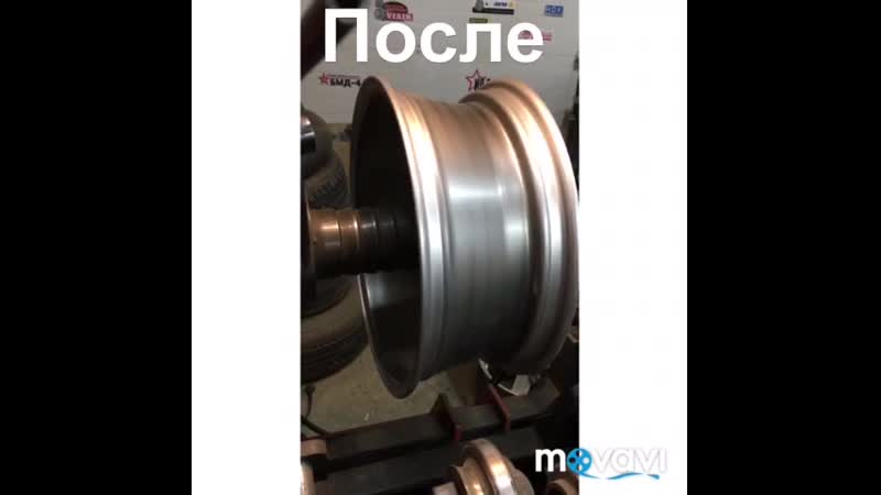 Праа литых дисков в иваново исправление геометрии диска! восстановление дисков, сварка аргоном
