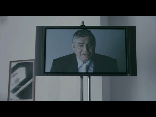 Body armour | бронежилет (2007)