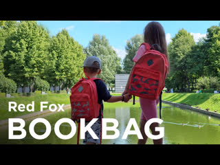 Рюкзаки red fox bookbag