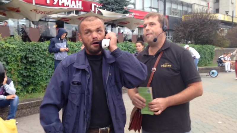 Аааа! бомж тэлефануе лукашэнку на пікеце ўладзімера падгола