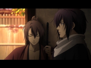 Демоны бледной сакуры хроники рассвета / hakuouki reimei roku 11