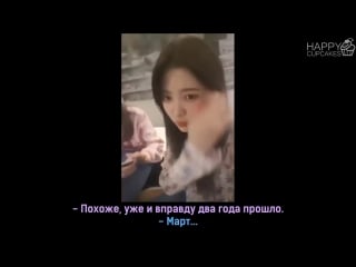 170319 red velvet insta live in mexico