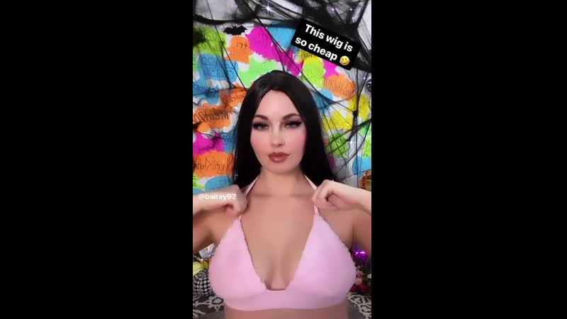 Bailey rayne