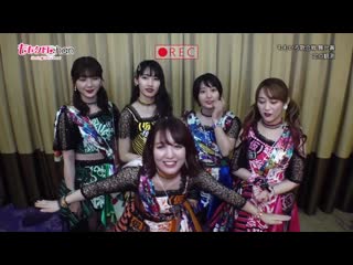 Momoclo chan dx #537 20210205