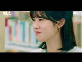 120121 yeonjun cameo live on ep 8 ёнджун в дораме «в прямом эфире»