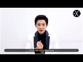 [video] 190313 chanyeol message @ lysn