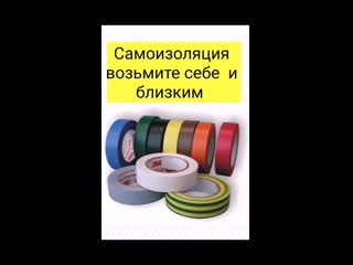 Lomotif 06 апр 2020 07110231 mp4