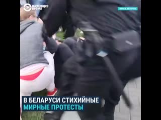 Задержания и драки с омоном на протестах в беларуси {14 07 2020}