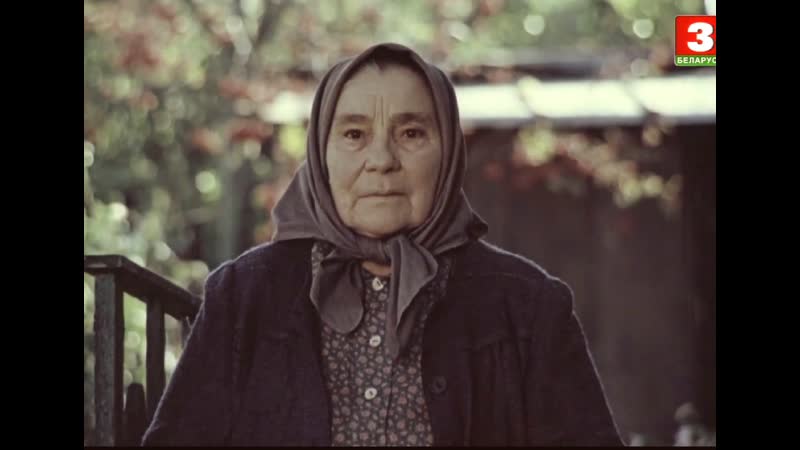 Осенние сны (1987)