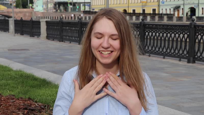 Диалоги с поэтом александра смирнова