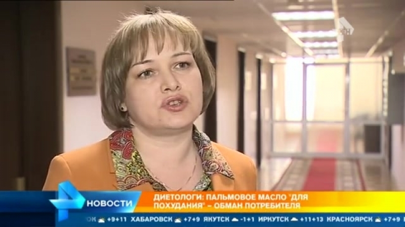 Российские звезды рекламируют "оздоровительные коктейли" с пальмовым маслом