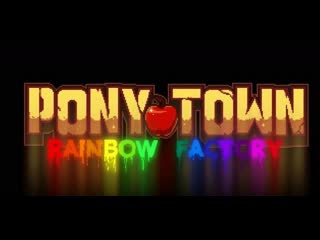 Pony town rainbow factory радужная фабрика #3