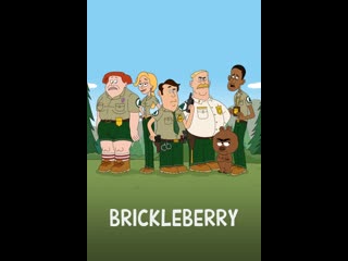 Brickleberry Cartoon Порно Видео | теплицы-новосибирска.рф