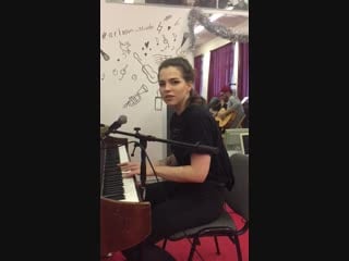 Arina eimer (instagram)