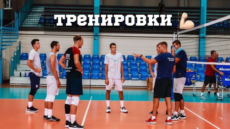 Тренирои «новы» 💪🏻