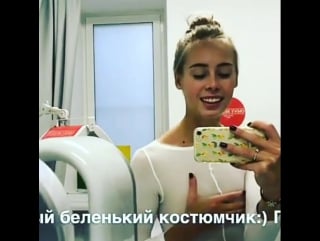 Sofa star о процедуре r sleek