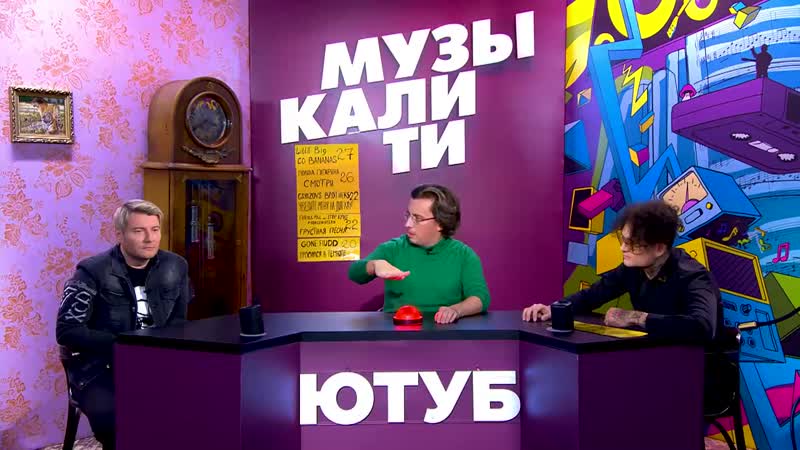 [то "gazgolder"] #музыкалити николай басков и morgenshtern