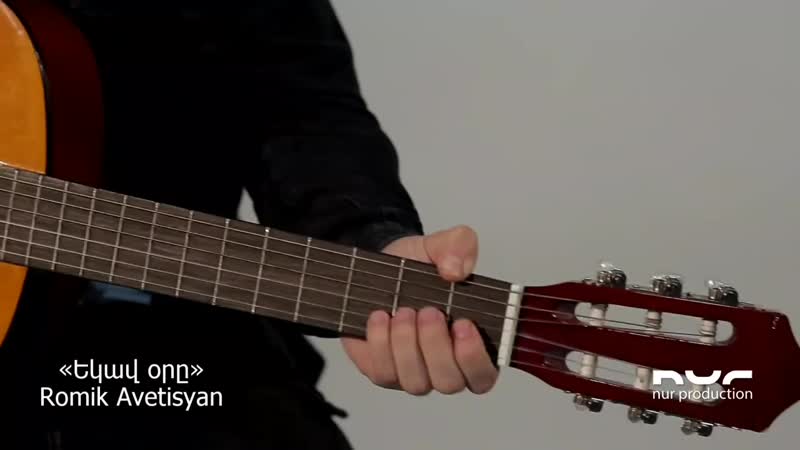 Romik avetisyan ekav ore new 2019 full hd mp4