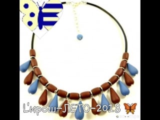 Slideshow 233 20180501 yckpvt