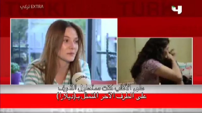 Extra turki season 2 ep 41 اكسترا تركي كواليس و أخبار نجوم الدراما الترك