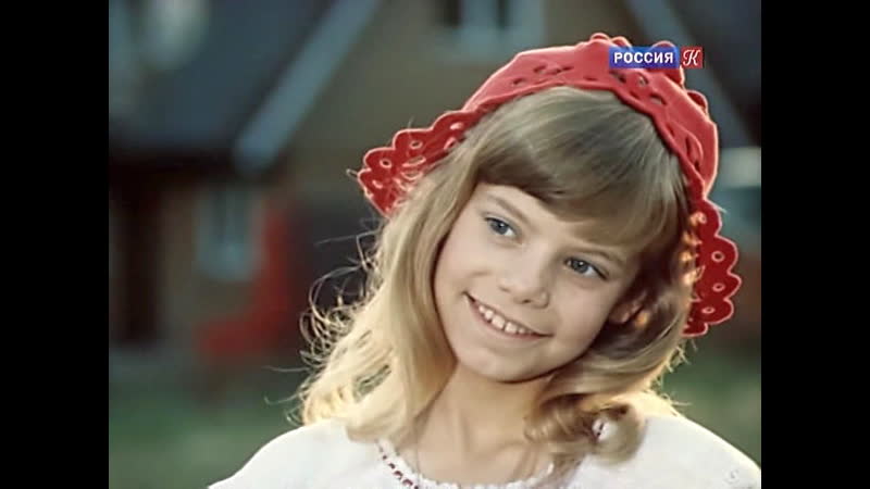 Про красную шапочку (1977)