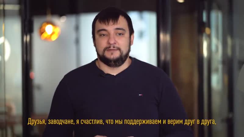 Член координационного совета сергей дылевский (председатель стачкома мтз) записал видео в поддержку своих коллег