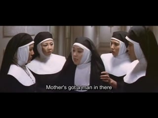 Sins of sister lucia