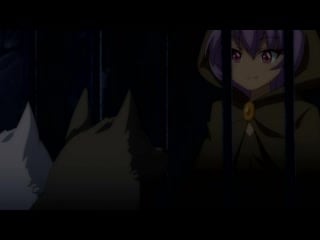 Naedoko demons ground naraku no harami hime 01