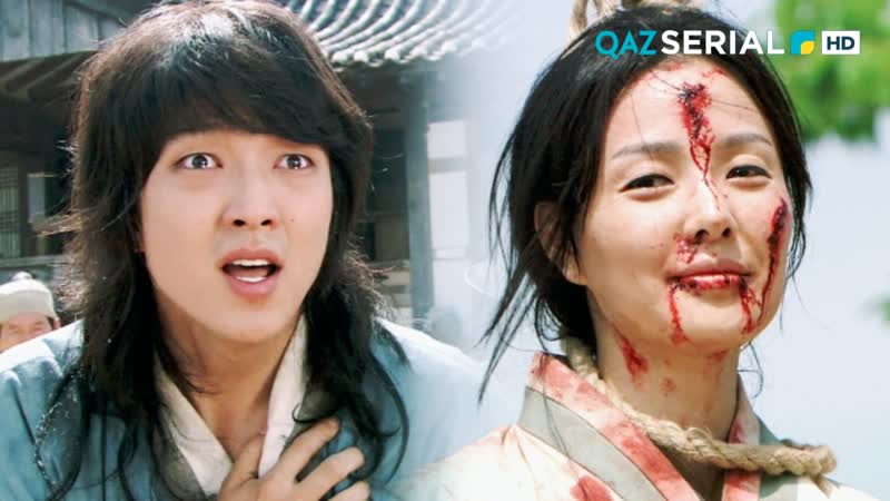 Чосонның жаңа күні 7 бөлім