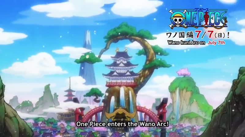 [трейлер №2] арка страны вано