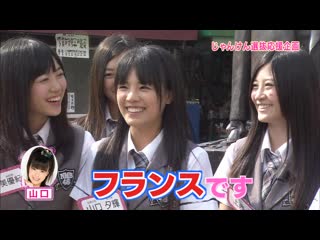 110913 naniwa nadeshiko #09