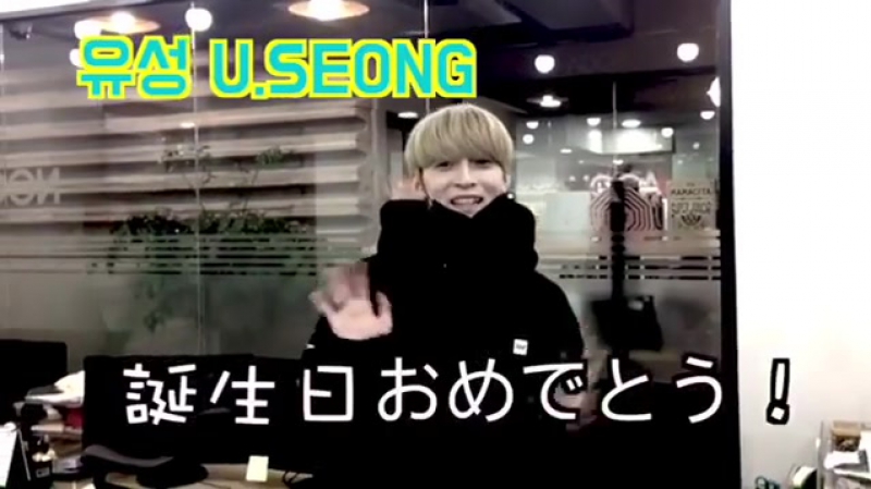 [ig] 170308 lucente official고건생일파티 3편# #루첸트#lucente