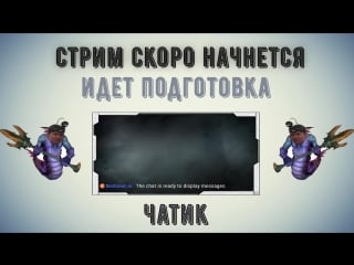 6100 mmr | тинкер/бруда/висп/врка [1080p 60 fps]