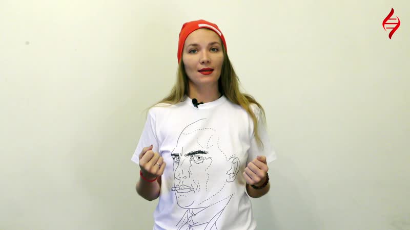 Анастасия веденская