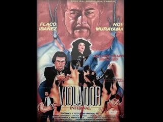 El violador infernal (1988)